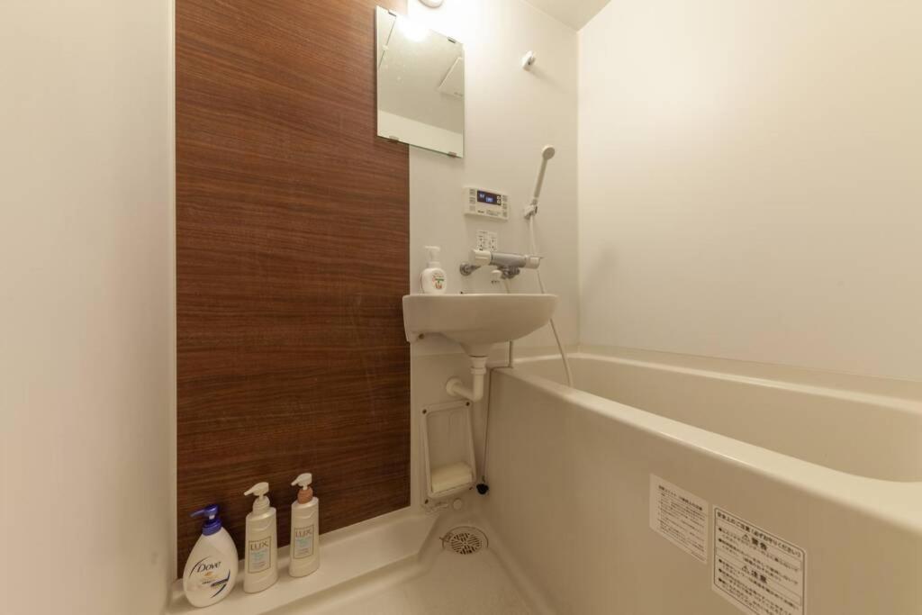 Eldor Nishikoujiya Apartment Präfektur Tokio Exterior foto